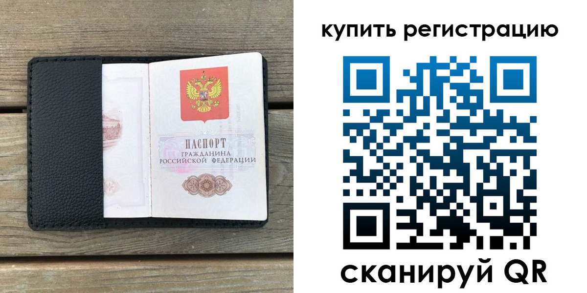форма 3 в Невьянске